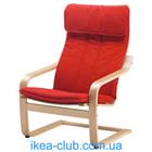تشک صندلی پوانگ قرمز