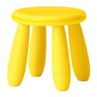 چهارپایه ماموت زرد